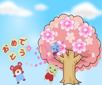 卒園壁紙桜.jpg