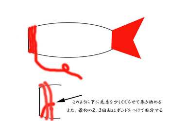 鯉のぼり　デイサービス４.jpg